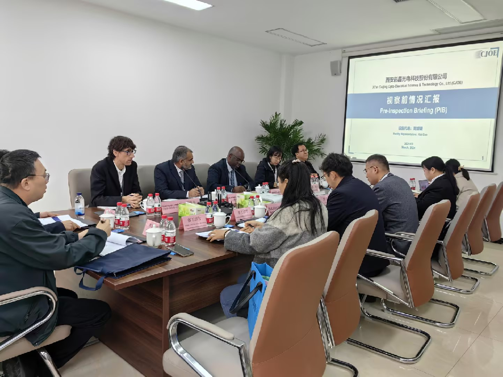 西安彩晶光電科技股份有限公司順利通過國際禁化武組織視察